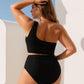 Maillot de bain 1 pièce | Ibiza