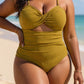 Maillot de bain 1 pièce | Santorin