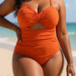 Maillot de bain 1 pièce | Santorin